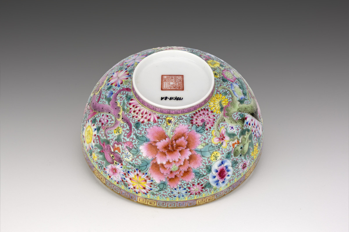 Chinese, one of a Pair of eggshell porcelain bowls