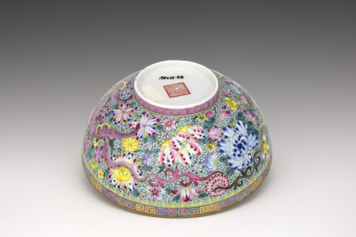 Chinese, one of a pair of eggshell porcelain bowls