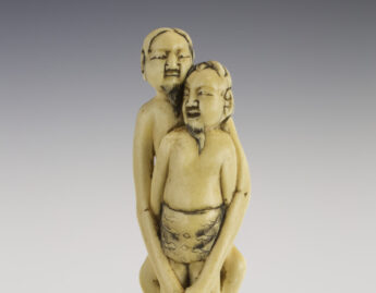 Japanese, Ashinaga and Tenaga