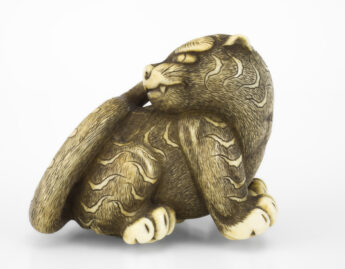 Japanese, Crouching Tiger