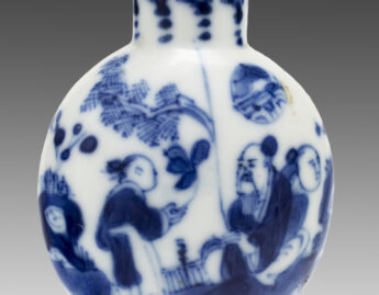 Chinese, Snuff bottle with garden scene