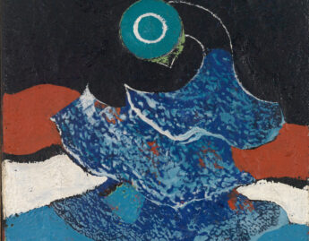 Max Ernst (German, 1891-1976), Bird (detail), ca. 1928