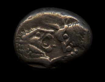 Persian, Siglos of Kroisos, obv.
