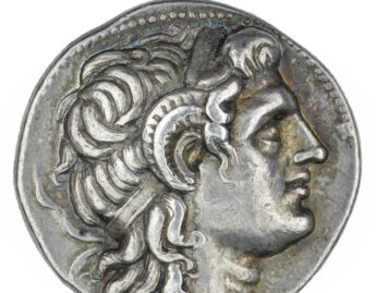 Minted under Lysimachus (Greek; Hellenistic), Tetradrachm of Deified Alexander III, the Great (detail), 360-281 BCE