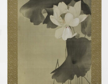 Juzan, Lotus and Dragonfly