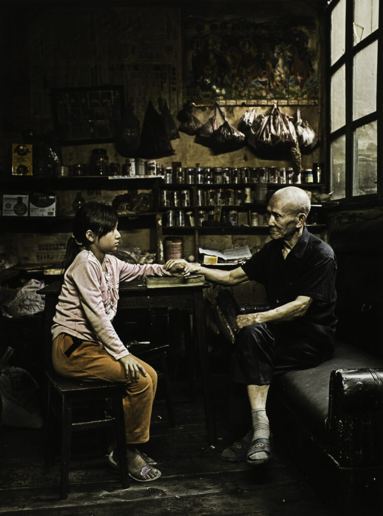 Xingkai, Ouyang, Shen Jinqiu, born in 1921...