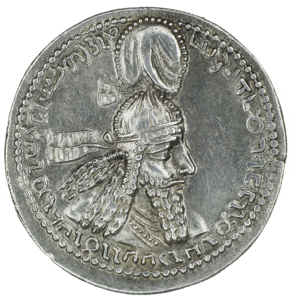 Sasanian, Drachm of Ardashir I