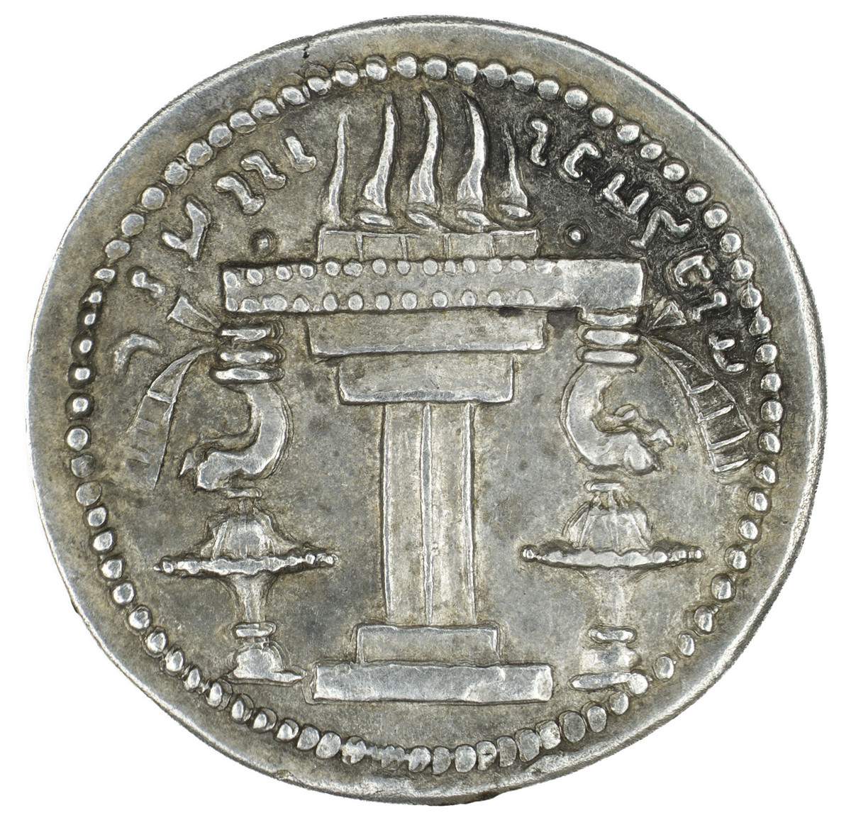 Sasanian, Drachm of Ardashir I