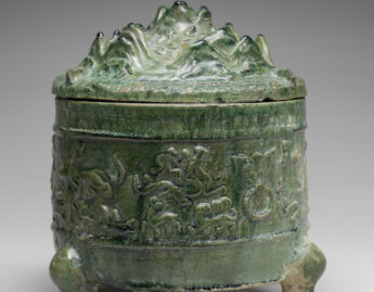 Chinese, Hill censer with lid