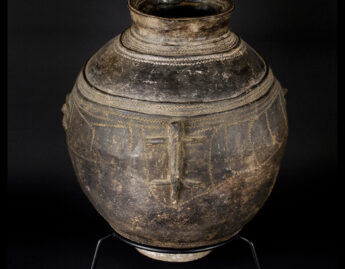 Maker Unknown (African; Bamana), Jigada, 20th century, earthenware
