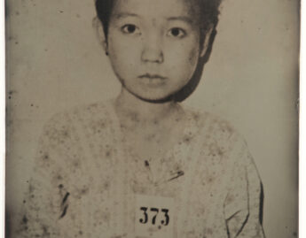 Danh, Bin, Ghost of Tuol Sleng Genocide Museum #3