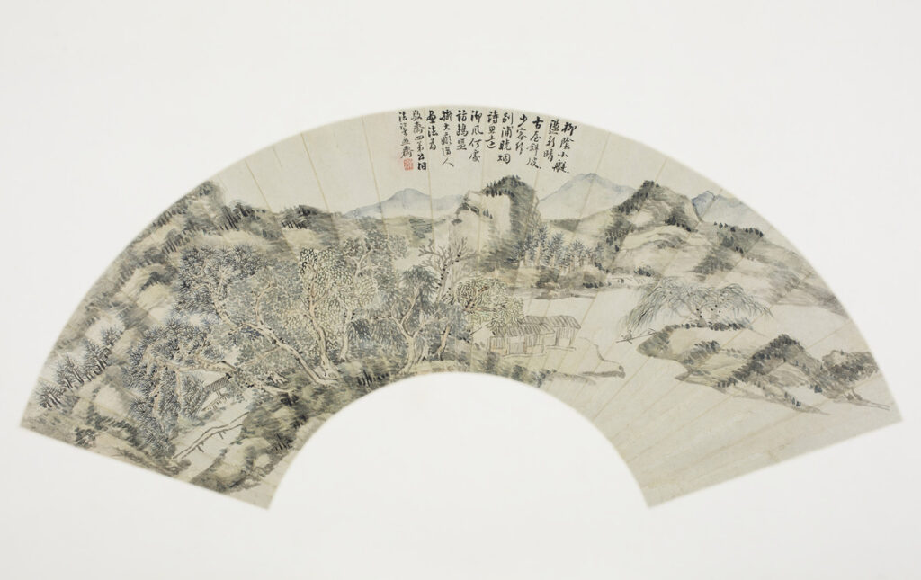Aisin Gioro Hongwu, Fan landscape in the style of Huang Gongwang