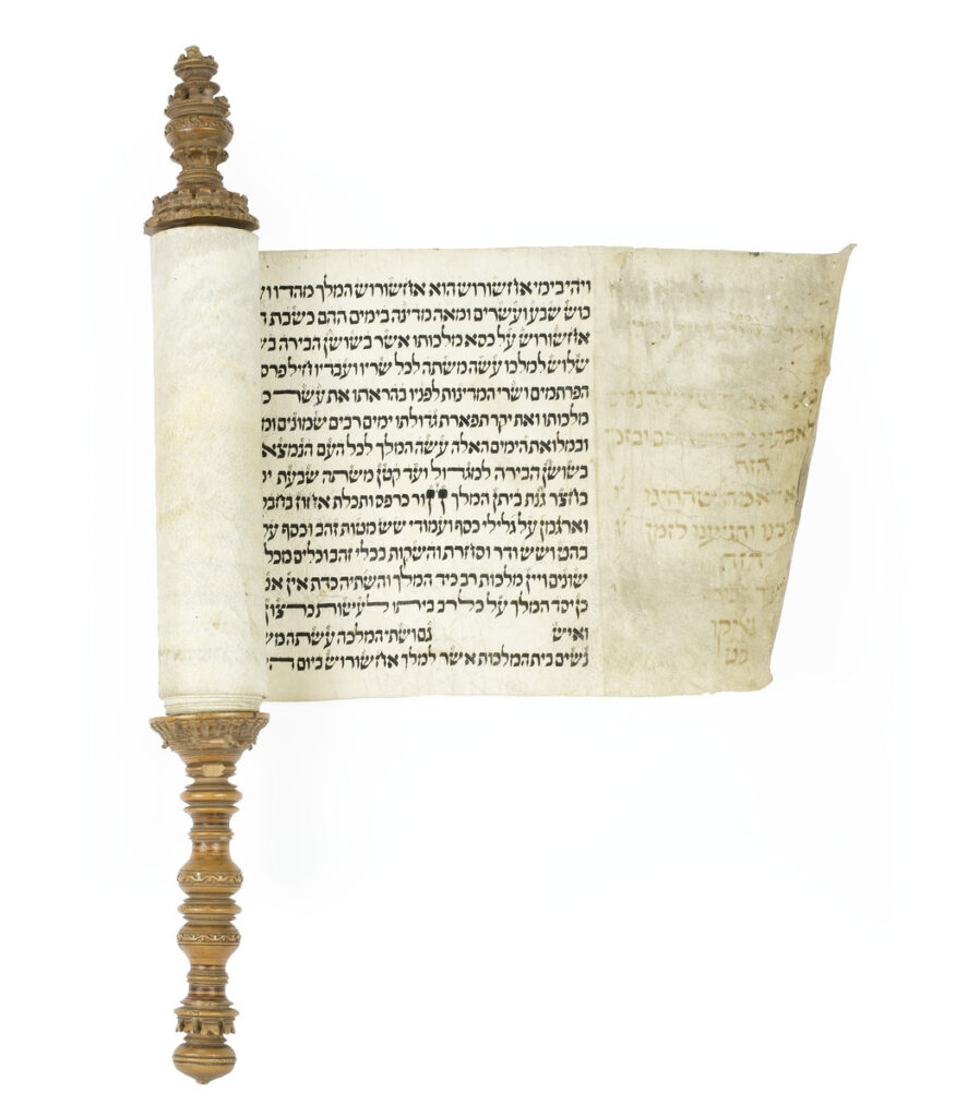 Unknown (Ha-Yishuv), The Book of Esther, 18th or 19th century