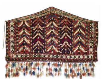 Maker Unknown (Yomat Turkmen), Asmalyk, 19th century, Unknown Maker, Yomut Turkmen, Asmalyk, 19th century, Unknown Maker, Yomut Turkmen, Asmalyk, 19th century, Unknown Maker, Yomut Turkmen, Asmalyk, 19th century