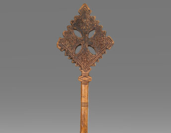 Unknown (Ethiopian), Coptic cross, 18th or 19th century