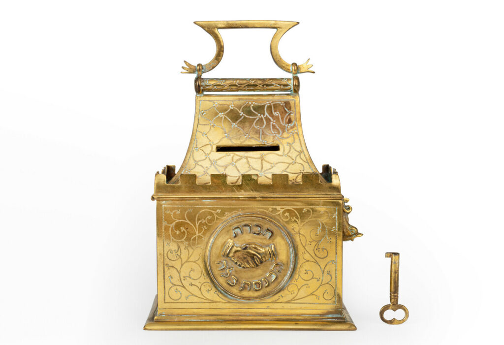 Unknown (Austrian), Charity box for dowering brides, ca. 1860-1890