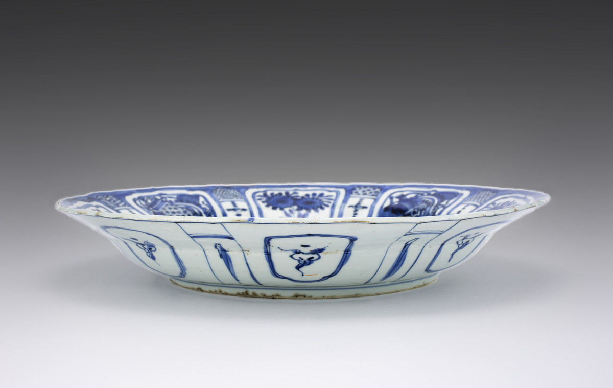 Maker Unknown (Chinese), Dish with birds and flowering peony