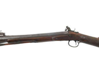 Calvert of Leeds, Blunderbuss