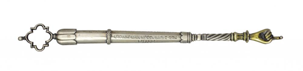 Yad (Torah Pointer), Moroccan, 1891