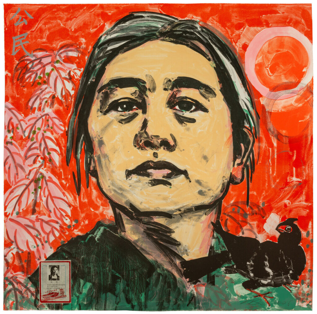 Hung Liu, Official Portraits: Citizen, 2006